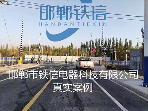 寧夏石嘴山大武口區(qū)